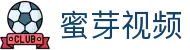 蜜芽视频 - 蜜芽跳转域名