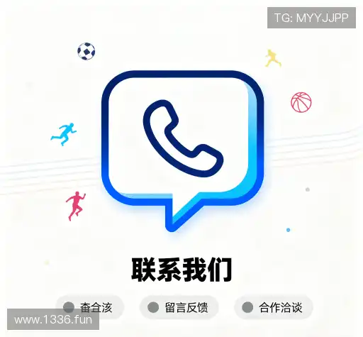 咨询蜜芽跳转域名